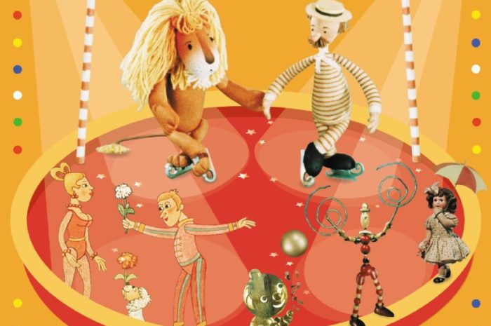 📽️Cinéma  : Quel cirque!🎪